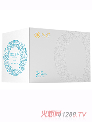 hݱl--245mm
