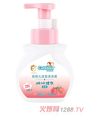 ʹɭ֋׃ϴlԡ¶~A300ml