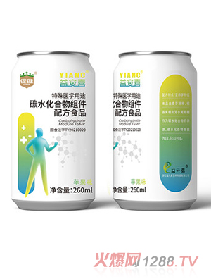 ٽ氲ϲ®tW;̼ˮM䷽ʳƷ