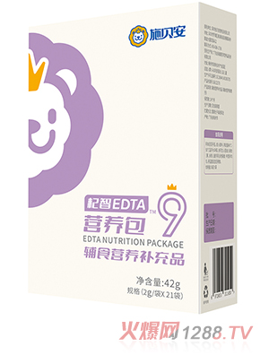 ʩؐ9̖EDTAIBoʳIBaƷ