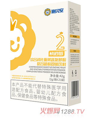 ʩؐ2̖ݮCø߰lͷۏͺϾ۹w