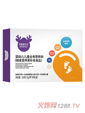 С¹Lӛ׃ͯȫǠIBۙM