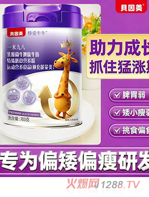 ؐؐ(i)ţţһ׾ŰţƢţʳI(yng)B(yng)