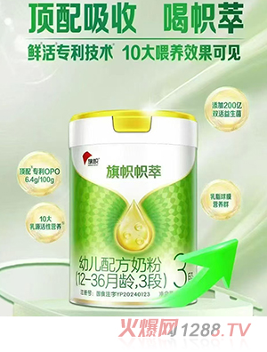 Î׃䷽̷ۣ12-36g3Σ