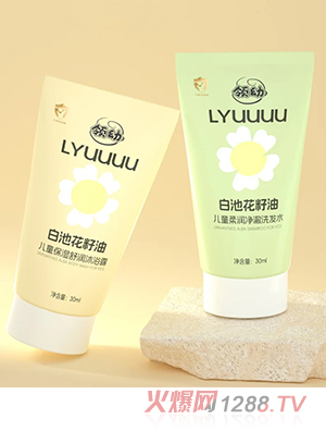 Iװ׳ػ̓ͯϴlˮԡ¶