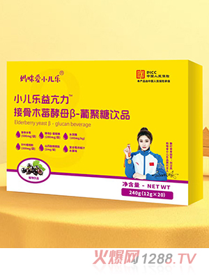 (i)С(l)®С(l)濺ӹľݮĸ-ϾƷ