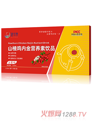 ɽu(ni)I(yng)B(yng)Ʒ