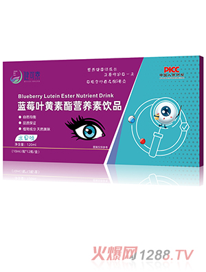 {(ln)ݮ~SI(yng)B(yng)Ʒ