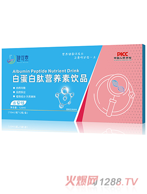 ذ׵ĠI(yng)B(yng)Ʒ