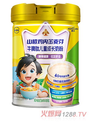 WɽuȽѿţƢăͯL̷ 800