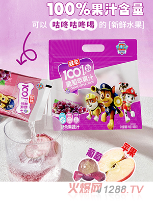 r(du)100%O(png)֭150g