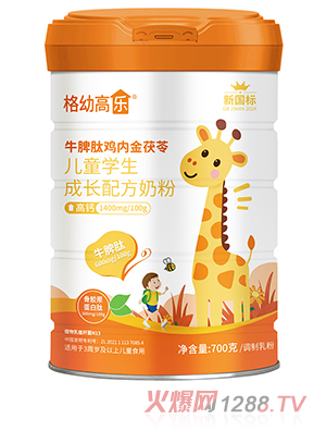 ׸ߘţƢuȽ߃ͯWL䷽̷