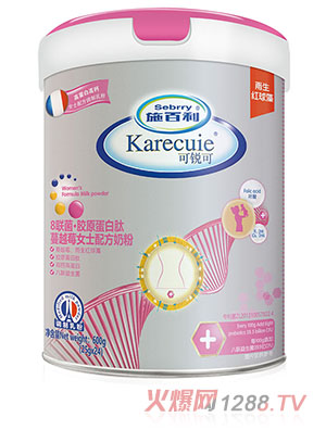 ʩ8zԭԽݮŮʿ䷽̷