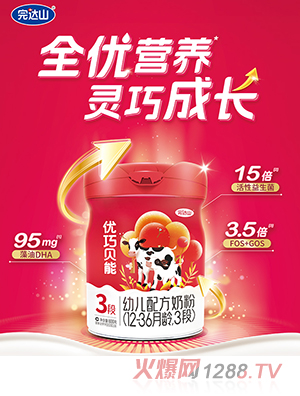 _ɽؐ׃䷽̷ۣ12-36g3Σ