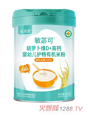 ԏ(i)ƃɺ}SD+}׃o(h)ЙC(j)׷