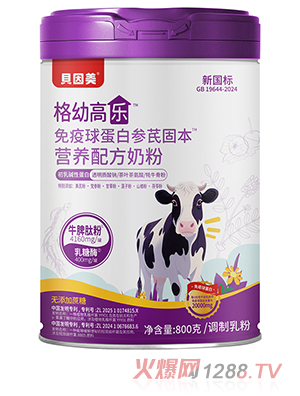 ؐ׸ߘ򵰰ׅι̱IB䷽̷