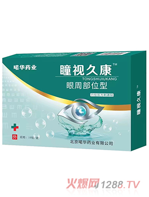 AˎIͫҕÿܲλѨλ̼N