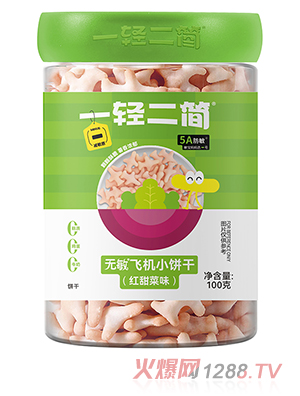 һp(jin)o(w)wC(j)Сɣtζ