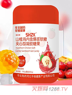 AˎASSHZKɽuȽ𱬝{ܛ