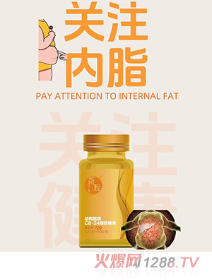 _(d)(jin)֬Y(ji)(gu)֬|(zh)C8-24zǹ