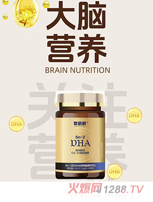 _(d)ǆSn-2DHAY(ji)(gu)֬|(zh)C8-24zǹ