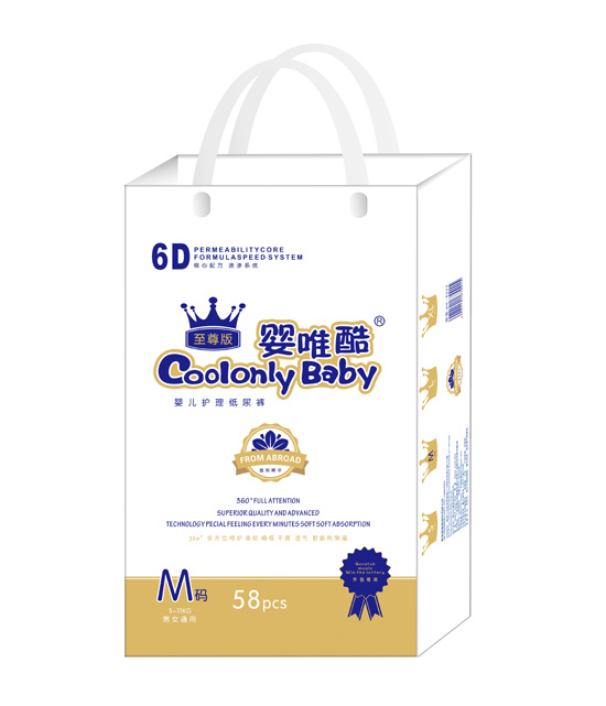 嬰唯酷紙尿褲M��?8片