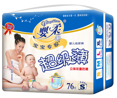 寶寶專家超級(jí)薄嬰兒紙尿褲S