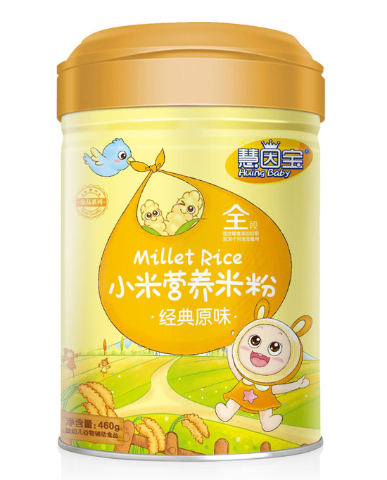 慧因寶經典原味小米營養米粉