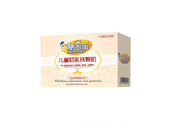 慧因寶兒童初乳鐵營養顆粒