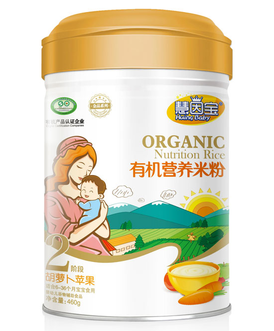 慧因寶胡蘿卜蘋果2段有機營養米粉