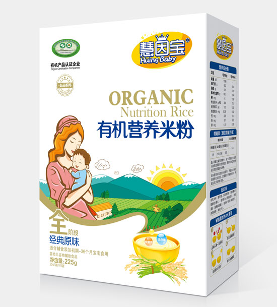 慧因寶經典原味全段盒裝有機營養米粉