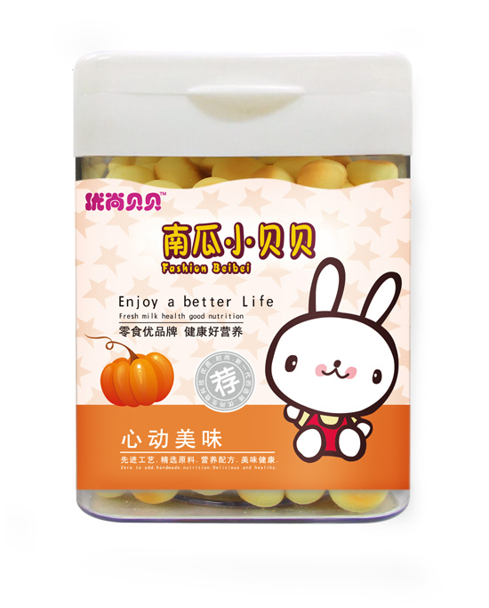 優尚貝貝南瓜小貝貝