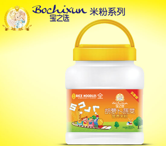 寶之選胡蘿卜蔬菜營養米粉