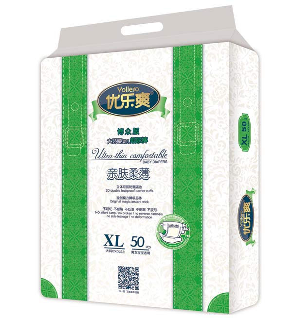 優樂爽博眾版大環腰嬰兒紙尿褲XL