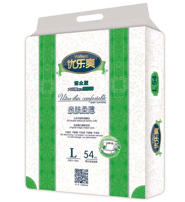 優樂爽博眾版大環腰嬰兒紙尿褲L