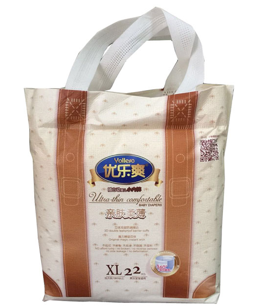 優樂爽親膚柔薄隨心動嬰兒小內褲XL22片