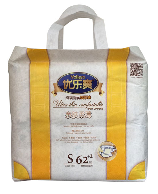  ˬHwᱡh냺ѝS62+2Ƭ