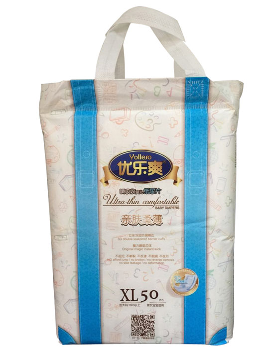優樂爽親膚柔薄瞬吸收嬰兒紙尿片XL50片