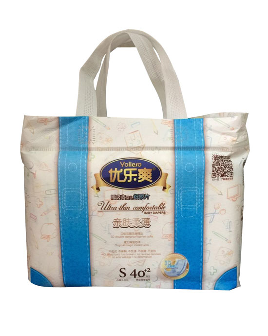 優樂爽親膚柔薄瞬吸收嬰兒紙尿片S40+2片