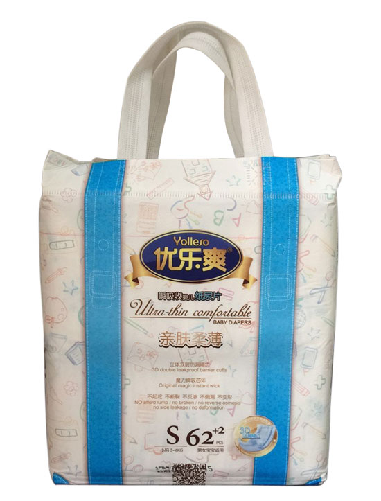 優樂爽親膚柔薄瞬吸收嬰兒紙尿片S62+2片