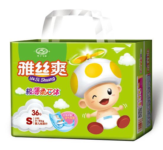 雅絲爽超薄雙重立體護圍3D懸浮芯體透氣尿片S碼