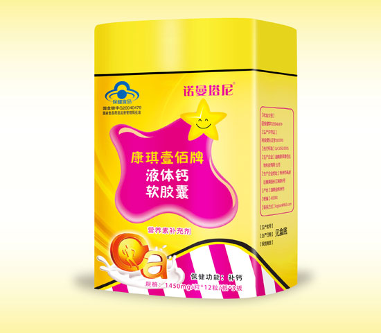 諾曼塔尼藍(lán)帽液體鈣36粒裝(鐵盒)