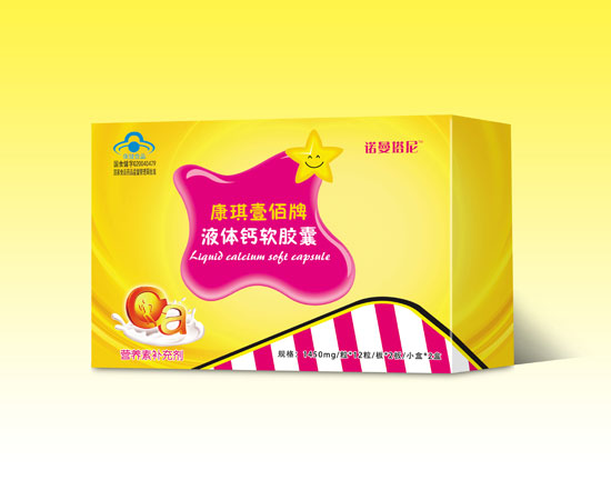 諾曼塔尼藍(lán)帽液體鈣24粒與48粒裝