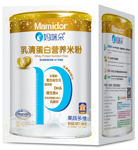 媽咪朵果蔬多維乳清蛋白營養米粉盒裝