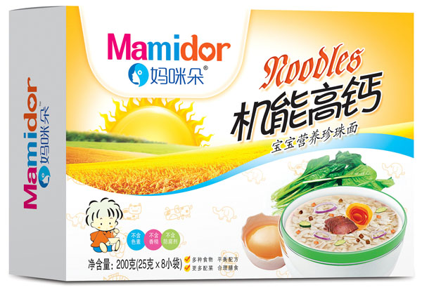 媽咪朵機能高鈣寶寶營養珍珠面