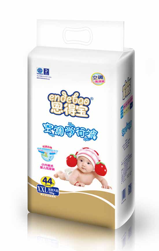 恩得寶空調學行褲XXL44