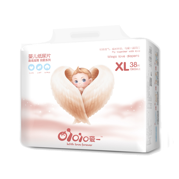 愛一紙尿片效果圖XL38