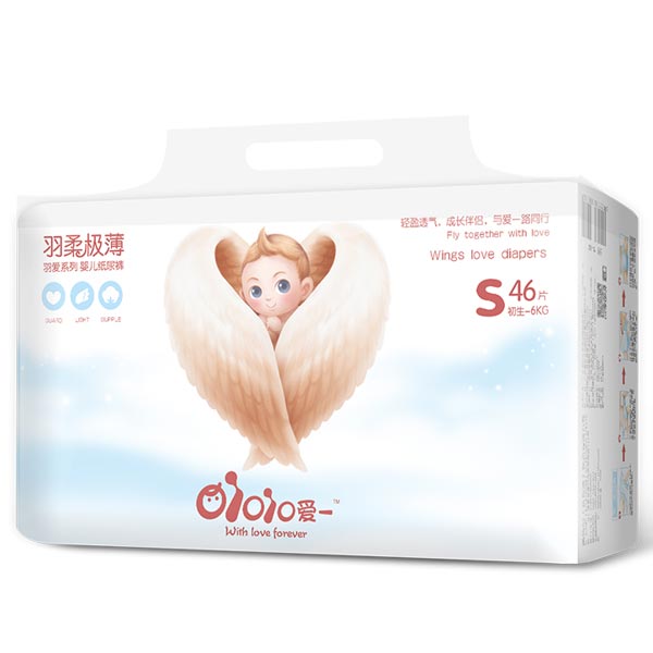 愛一羽柔極薄S46