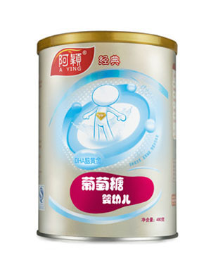 阿穎經典嬰幼兒葡萄糖