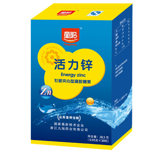 童聰活力鋅凝膠糖果